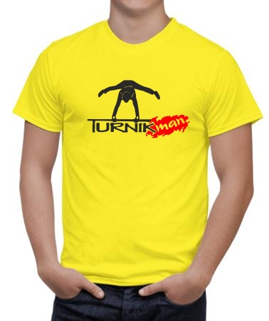 Для турникменов