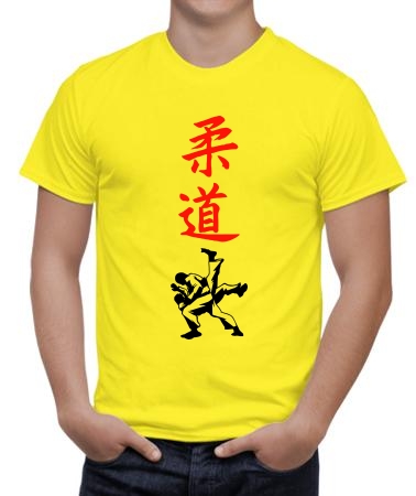 Борьба иероглифы