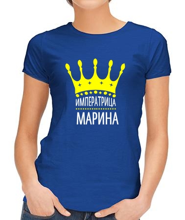Императрица Марина