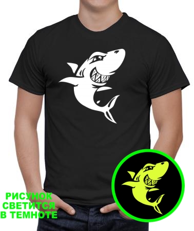 Акула светящаяся