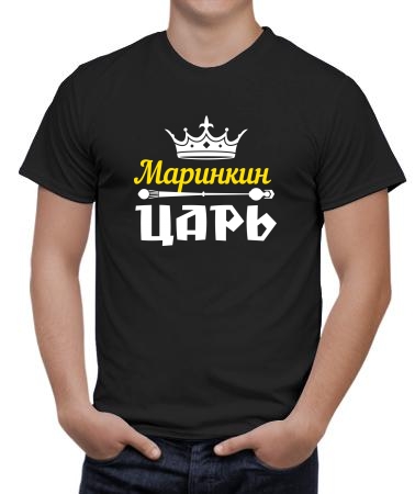 Маринкин царь