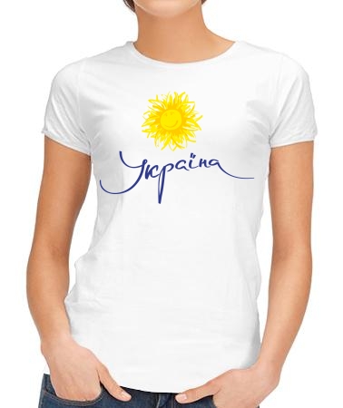 Україна сонце