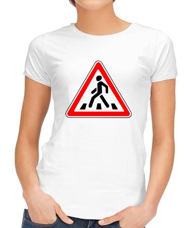 Дорожный знак (она)