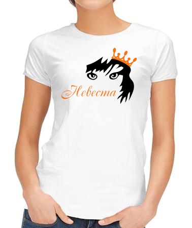 Невеста New 2