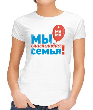 Семья мама