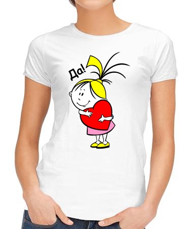 Ответ (парная)