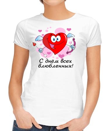 Сердце с луком