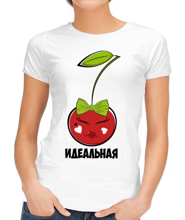 Вишенка она