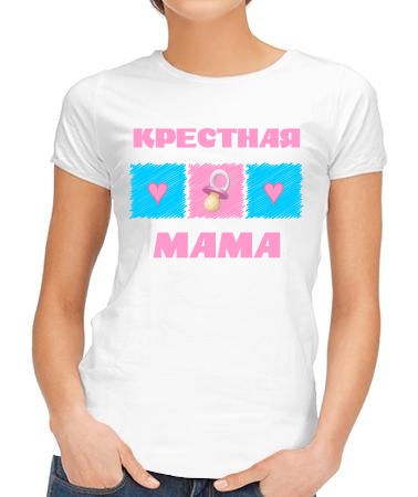Крестная мама