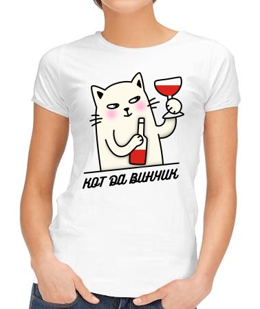 Кот да винчик