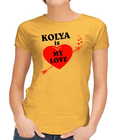 Kolya is my love