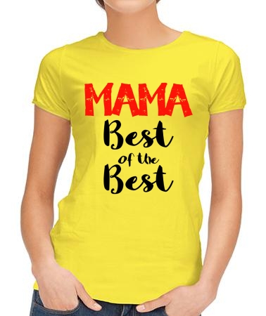 Best мама