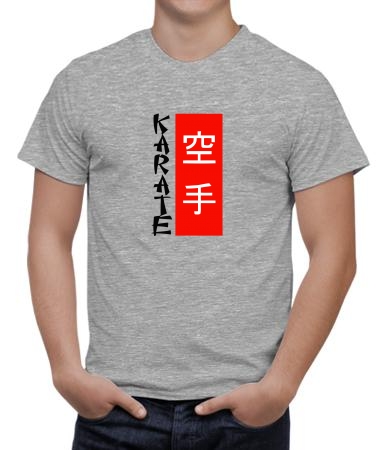 Karate