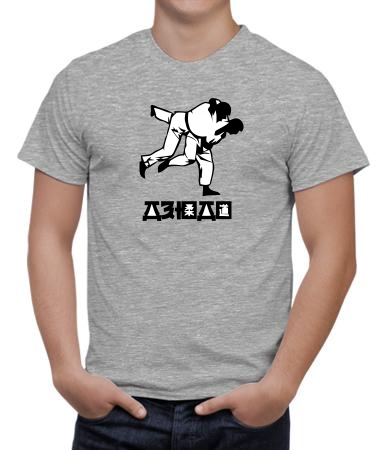 Judoists