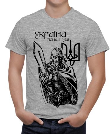 Мужній козак