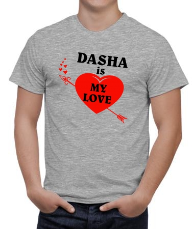 Dasha is my love
