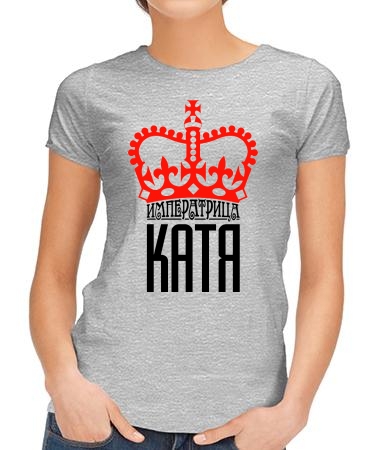 Катя корона