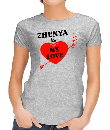 Zhenya is my love
