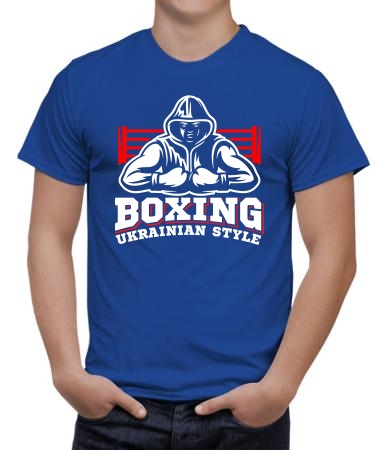 Boxing ukrainian style