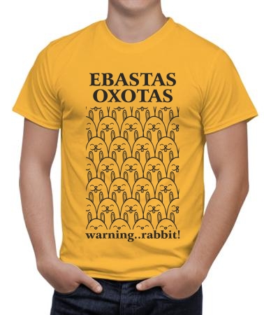 Ebastas oxotas