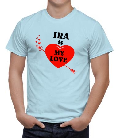 Ira is my love