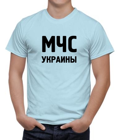МЧС Украины 2