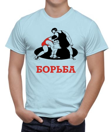 Греко-римская борьба 2