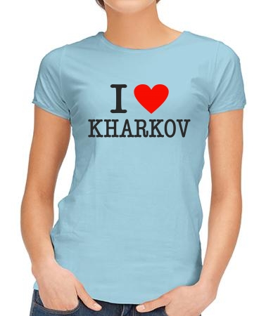 I love Kharkov