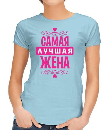 Лучшая женя арт