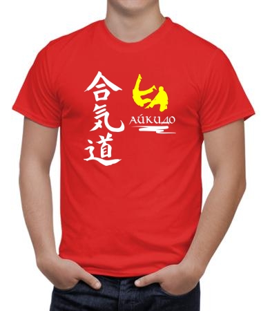 Айкидо 2