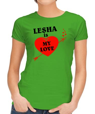 Lesha is my love