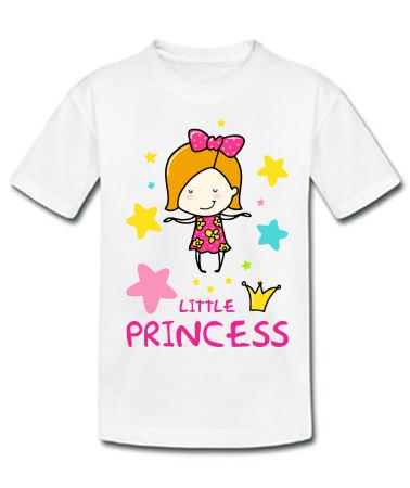 Принцесса и звёзды