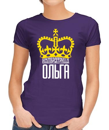Ольга корона